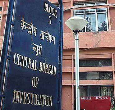 The CBI headquarter