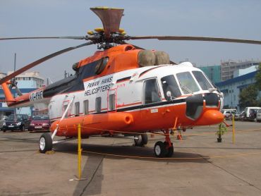 File photo of the chopper