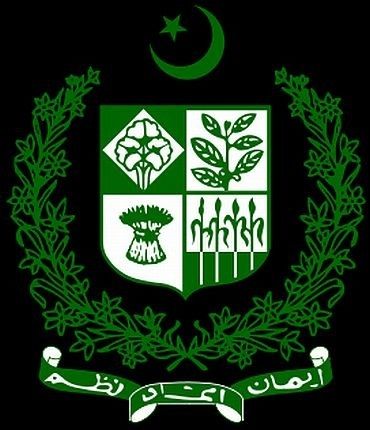 The ISI insignia