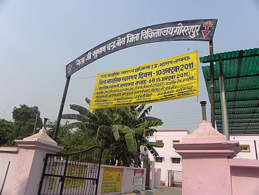 The entrance to the BRD Medical College at Gorakhpur