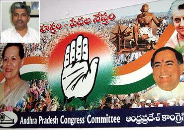 Image result for andhra pradesh congress