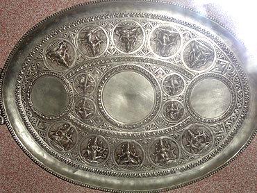 A silver plaque at the Auniati museum