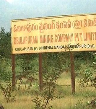 The Obulapuram Mining Company in Bellary