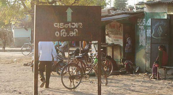 The road sign reading Vadnagar