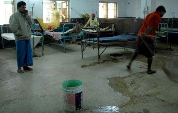 The Milki Health Centre in Malda