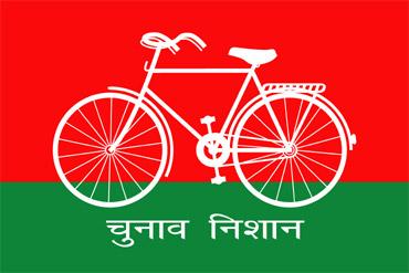 The election symbol of the Samajwadi Party