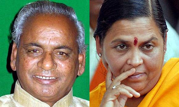 Kalyan Singh and Uma Bharati