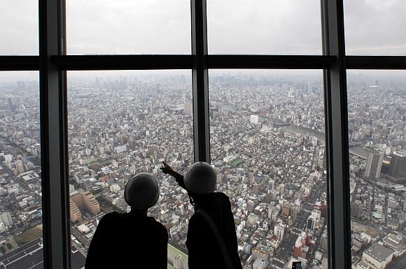 Tokyo skyline