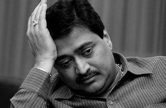 Former Maharashtra Chief Minister Ashok Chavan