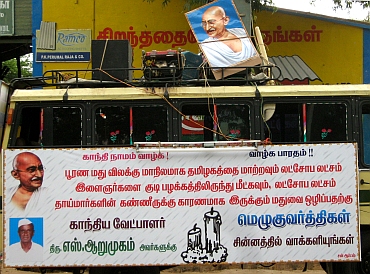 Independent candidate and Gandhian S Arumugam promises total prohibition in Tamil Nadu if elected