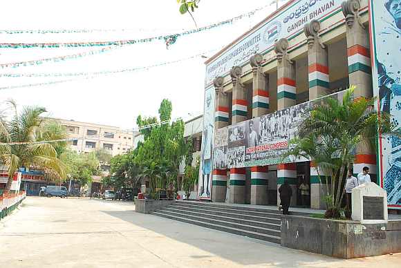 A deserted Congress office in Andhra Pradesh