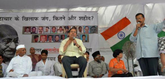 Team Anna at Jantar Mantar in New Delhi