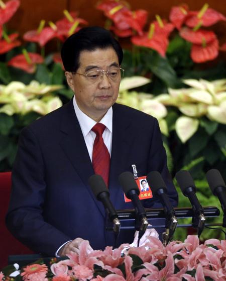 Chinese President Hu Jintao delivers a speech during the opening ceremony of the 18th National Congress of the Communist Party of China at the Great Hall of the People in Beijing