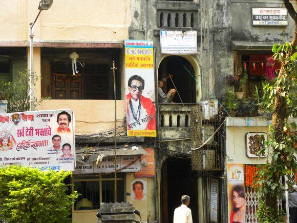 Tension over ailing Balasaheb Thackeray's health was evident in Shiv Sena bastion of Dadar where residents seemed to have taken the day-off