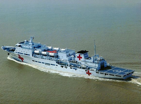 PLA Navy Hospital Ship ARK Peace