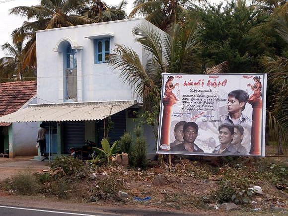 A banner in Ilavarsan's village in Dharmapuri paying tribute to the young man