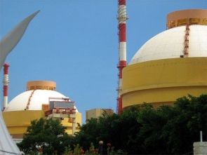Kudankulam nuclear plant