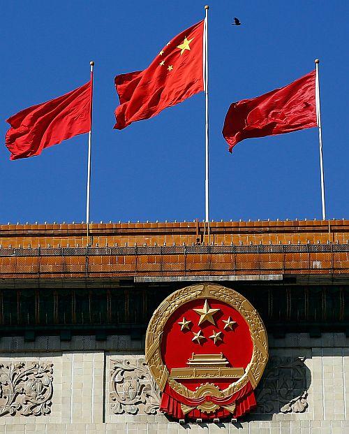 A general view of the Great Hall Of The People