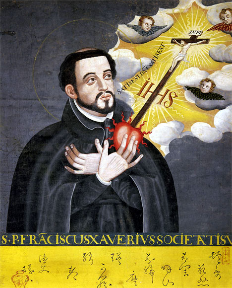 A painting of St Francis Xavier displayed at the Kobe museum.