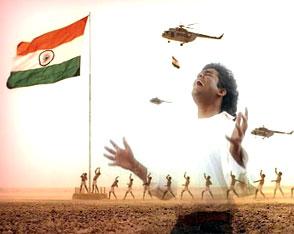 Ar Rahman Songs Tamil Vande Mataram