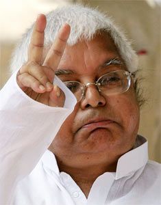 Lalu Yadav