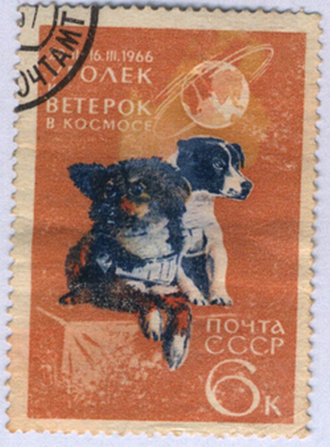 Veterok and Ugolyok USSR stamp
