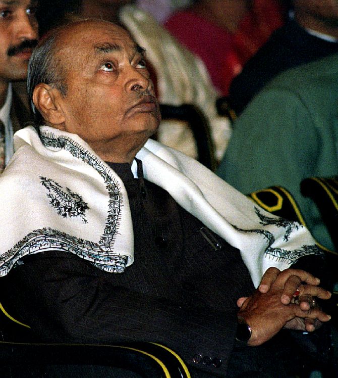 File photo of late Prime Minister P V Narasimha Rao at an official ceremony in New Delhi