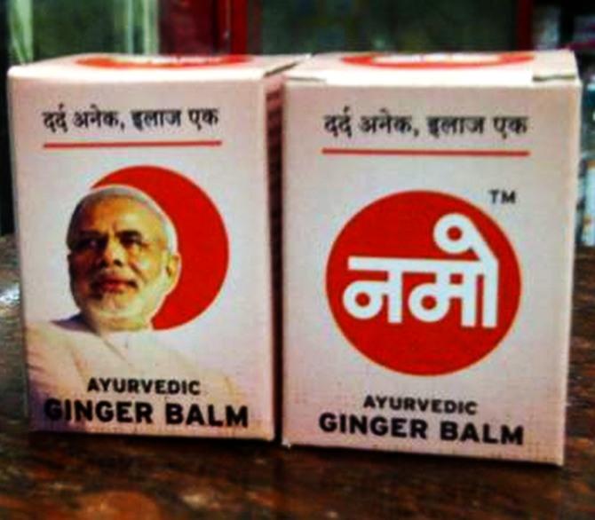 Dard Anek, ilaj ek: NaMo pain balm