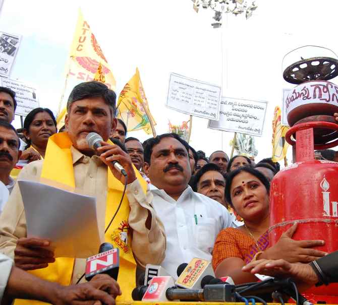 Nara Chandrababu Naidu participates in an anti-price rise protest in Hyderabad.