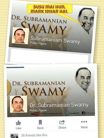 Subramanian Swamy