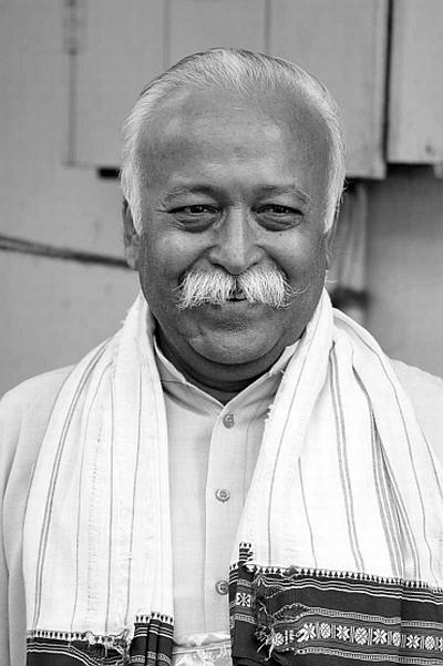 Rashtriya Swayamsevak Sangh Sarsanghchalak Mohan Bhagwat.