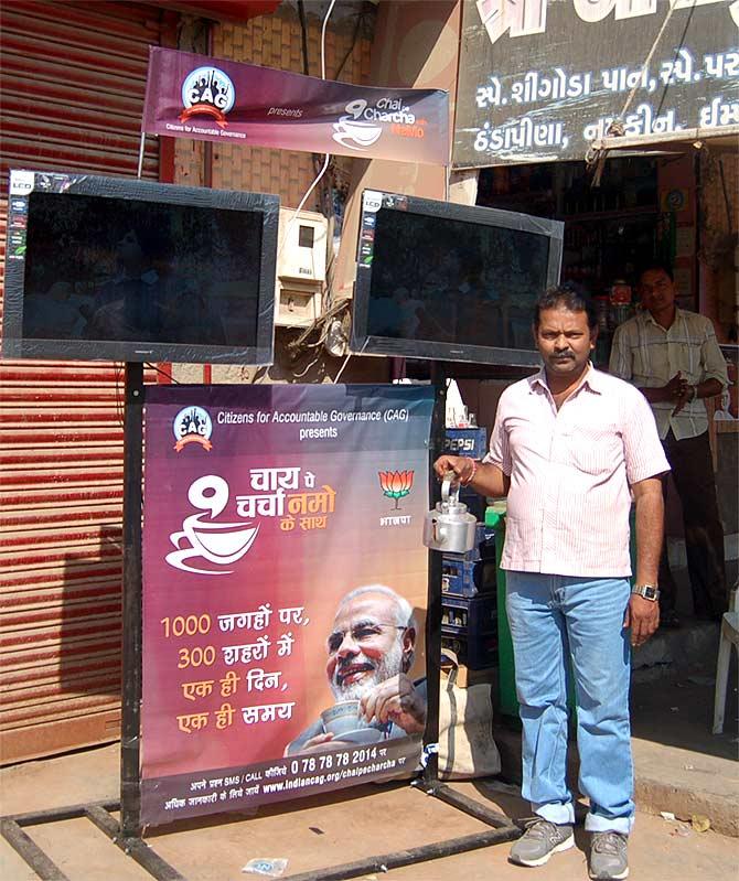 Kaushikbhai Patel's Ashapura tea stall