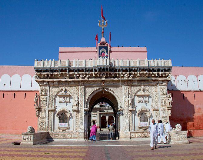 The main entrance of the temple