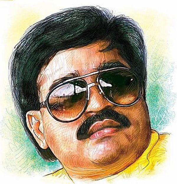 Underworld don Dawood Ibrahim