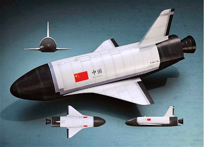 Shenlong space plane