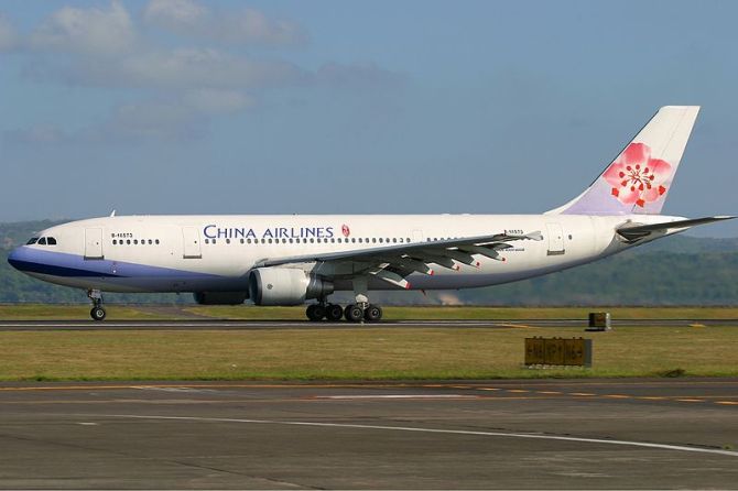 A China Airlines Airbus