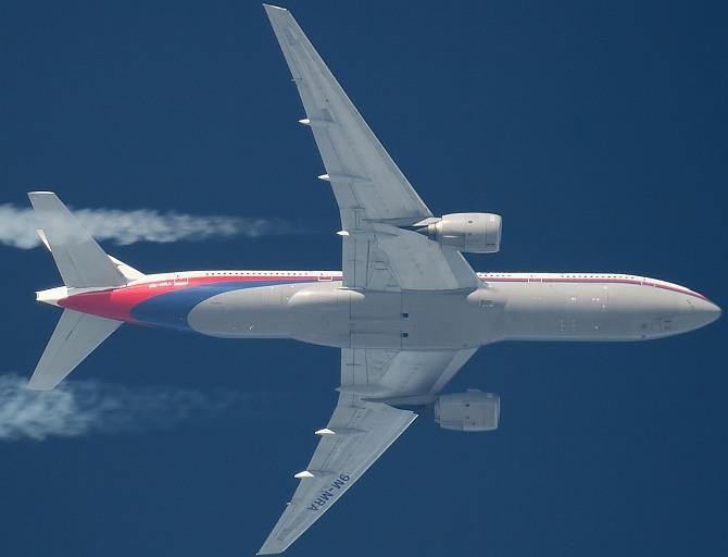 A Malaysian Airlines aircraft