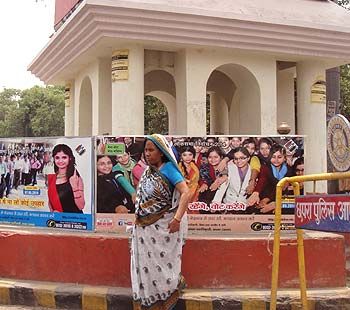 Election Commission banners at a roundabout in Chhapra town, Bihar. Photograph: Archana Masih/Rediff.com