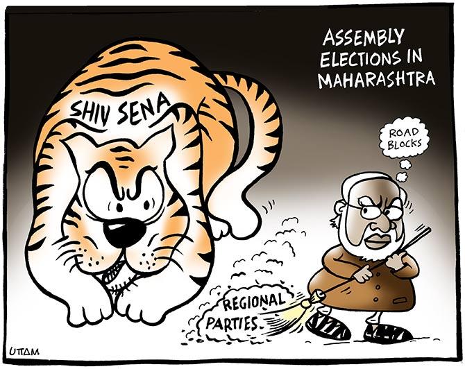 Uttam's Take