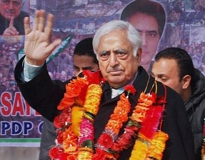 Mufti Mohammad Sayeed