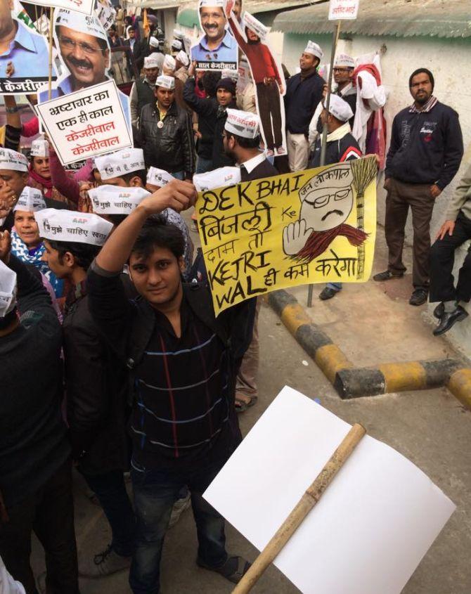 Kejriwal, Kejriwal chants break out in Delhi - Rediff.com India News