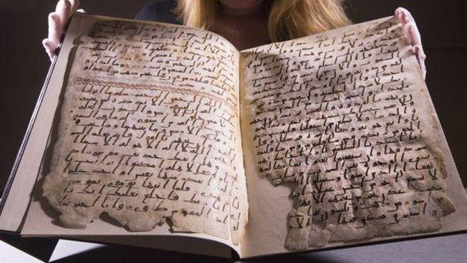 quran textual criticism