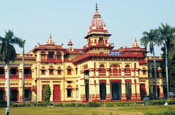 Banares Hindu University