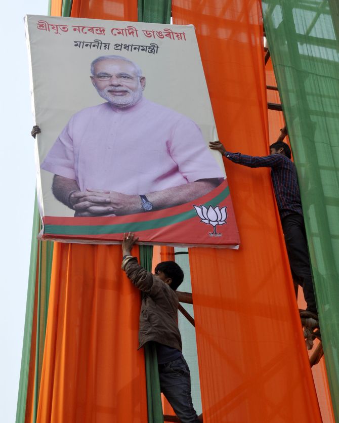 Preparations for Prime Minister Narendra Modi's visit to Guwahati in January.