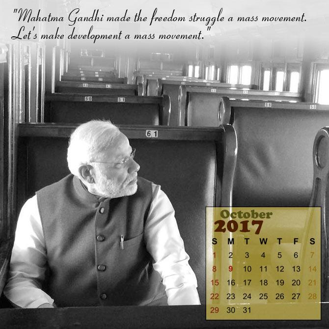 02modi-2017-calendar10.jpg