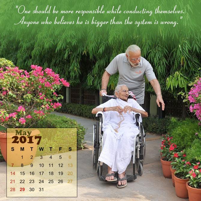 02modi-2017-calendar5.jpg