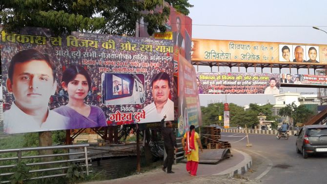 Large posters have been put up for Akhilesh Yadav's yatra. Photograph: Sandeep Pal