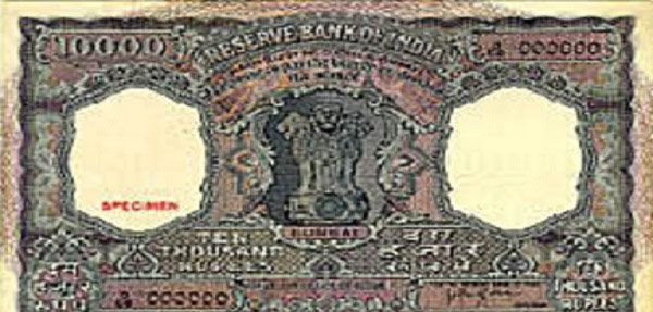 Rs 10,000 note