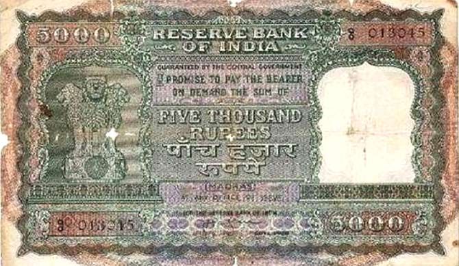 Rs 5,000 note