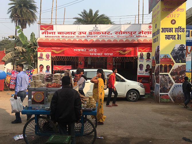 Temporary post office at the mela